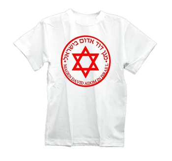 Izrael Židovský Červená David Star Emergency Medical Care Záchranár T-Shirt. Letné Bavlna Krátky Rukáv O-Krku Unisex Tričko S-3XL