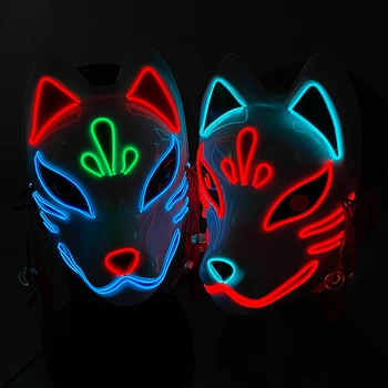 Móda, NOVÉ EL Neónové Svetlo Maska Masque Maškaráda Masky LED Maska Halloween Party Dodávky Hororové Masky Žiariť V Tme