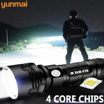 Super Výkonný Svetlomet Xhp70.2 250000c LED USB Nabíjateľné 18650 26650 Batérie Najjasnejšie Kempovanie, Rybárske Baterka Yunmai