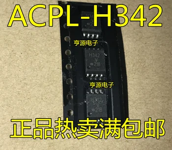 5pieces ACPL-H342 SOP8 H342 HCPL-H342