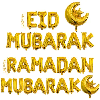 Eid Mubarak List, Hviezdy, Mesiac, Fóliové Balóniky Eid Latex Balónikov Islamskej Moslimských Eid Strana navrhne Eid al-fitr Ramadánu Mubarak Dekor 2