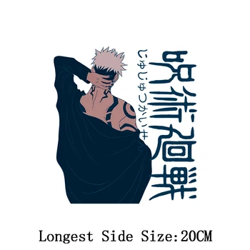 Anime Jujutsu Kaisen Škvrny Set pre Ženy, Mužov Oblečenie DIY T-shirt Nášivka Prenos Tepla Vinyl Itadori Yuji Patch Nálepky