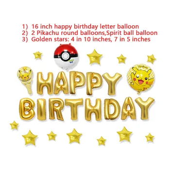 Pokemon Kreslených Pikachu Balón Detí, Narodeniny, Party Dekorácie Jednorázový Riad Nastaviť Pikachu Strany Narodeniny Dodávky