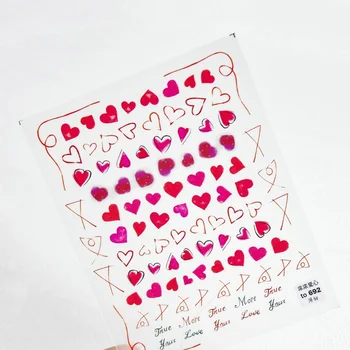 Nové Módne Soild Duté Červená Láska Srdce Dizajn 5D Úľavu Nail Art Nálepky Späť Lepidlo na Nechty, umeleckou Výzdobou DIY Lepidlo Odtlačkový 2021