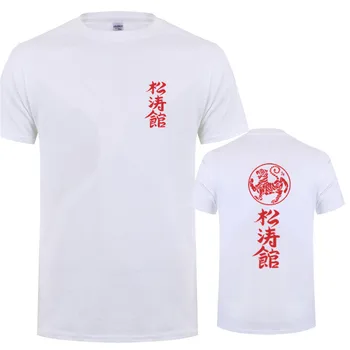 Unisex Tričko Shotokan Karate T Shirt Mužov Tričká Krátky Rukáv O-Krku Mans Shotokan Tiger T-shirt Topy Mans Tričko 1