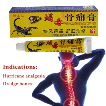 ZB 20 g Kolenného Kĺbu Bolesť Striedajúci Krém Čínsky Škorpióna Jed, Extrakt Sadry na Reumatoidná Artritída Bolesť Striedajúci Masť
