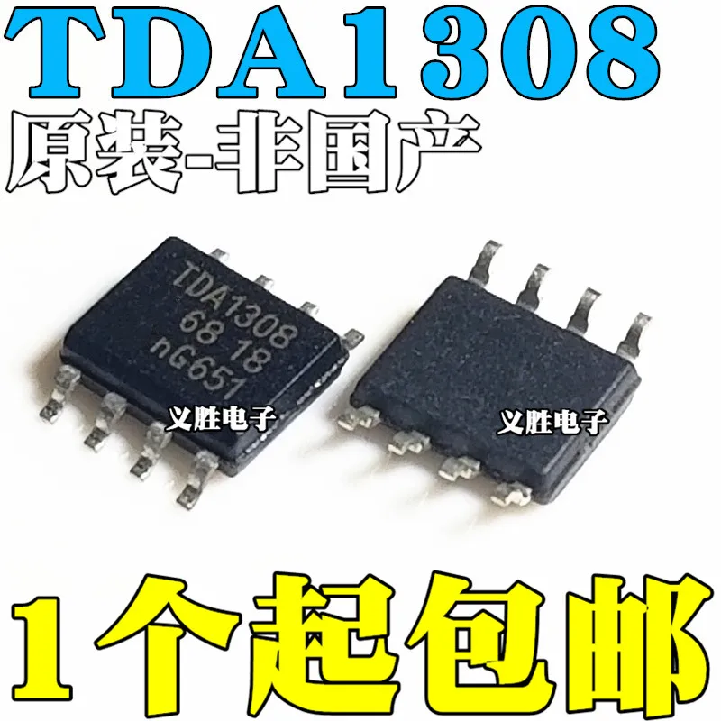 10pcs/veľa Nových originálnych TDA1308TN2 TDA1308 SMD SOP8 audio zosilňovač 0