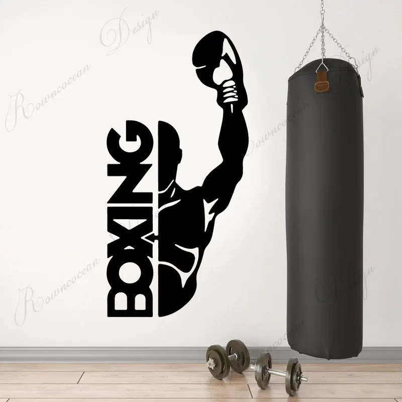 Box Sport Gym Fitness Stenu, Nálepky, Tréning, Motivácia Citát Wall Art Odtlačkový Vinyl Interiérové Dekorácie, Tapety, Maľby 4281