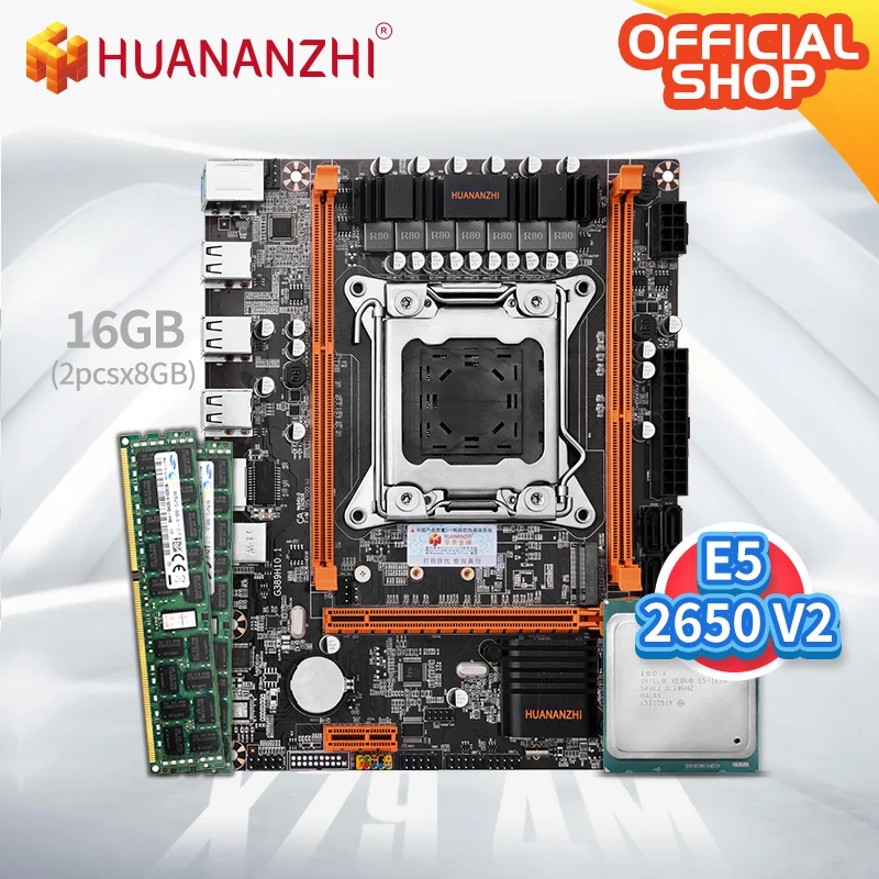 HUANANZHI X79 4M X79 doske cpu set s Xeon E5 2650 V2 s 2*8G DDR3 RECC pamäť combo kit set USB3.0 SATA3 NVME M. 2 SSD 0