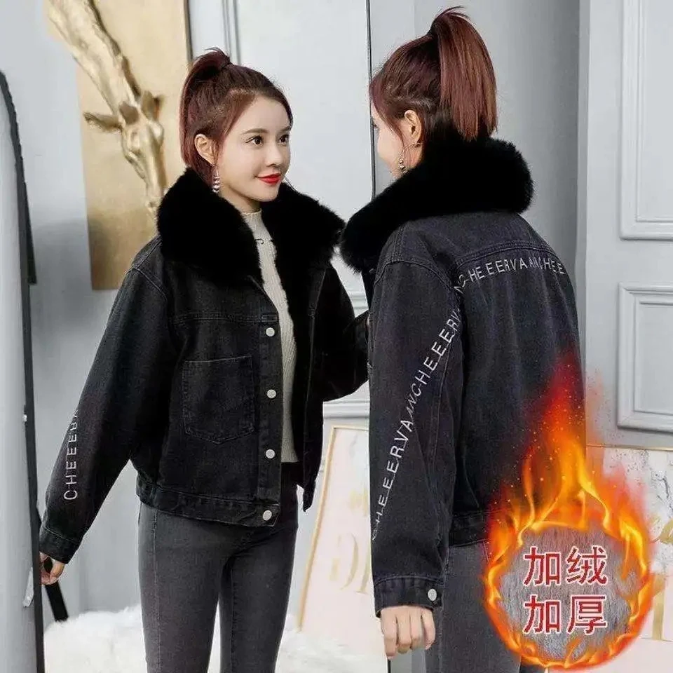 Kórejský Módne Teplé Velvet Denim Jacket Ženy Zimné Pribrala Vyšívané Ostrihané Jean Bunda Umelú Kožušinu Golier Bežné Vrchné Oblečenie
