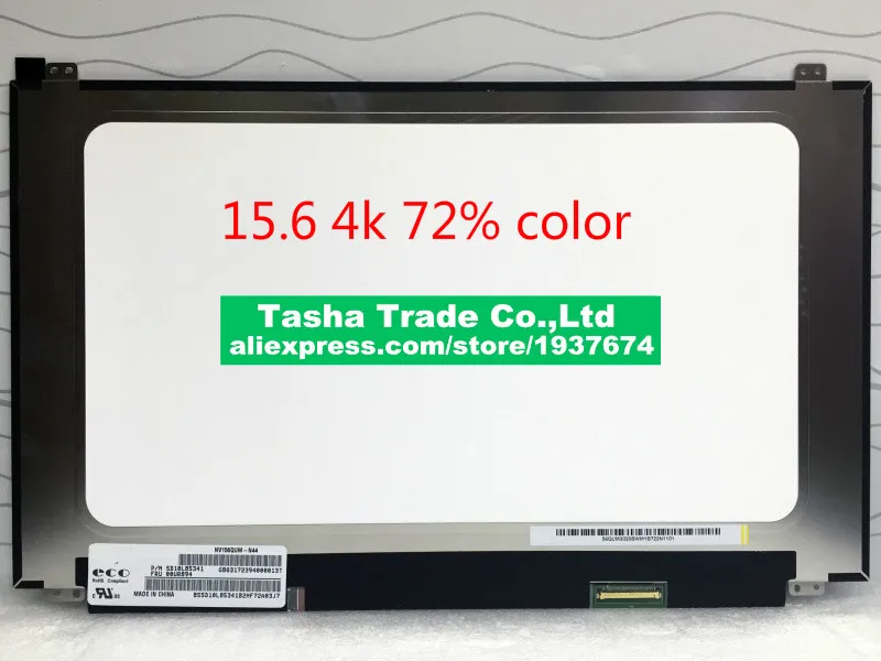 NV156QUM-N44 NV156QUM N44 LED Displej LCD Displej Matricou IPS 4K UHD 3840*2160 Originálne Nové 0