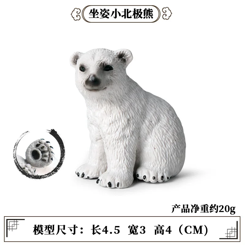 Pevné Polar Bear Family Zvierat Obrázok Zberateľskú Hračky Voľne Žijúcich Zvierat Akčné Figúrky Deti Plastové Hračky Cementu