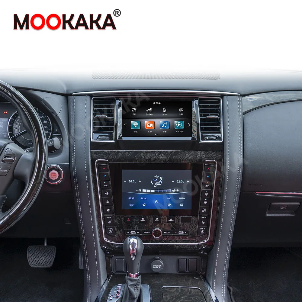 Pre Nissan Patrol Y62 Multimediálny Prehrávač Pre Infiniti QX56 Android Dvojitá Obrazovka autorádia magnetofón Video, GPS Navigácie 0