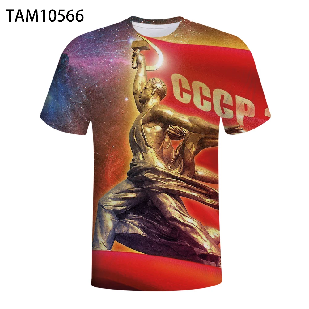 RUSKO tričko zadarmo zákazku Názov Počet Rus Socialistickej T-Shirt Vlajky ruskej Cccp Zssr Diy Rossijskaja Ru sovietskeho zväzu Oblečenie 0