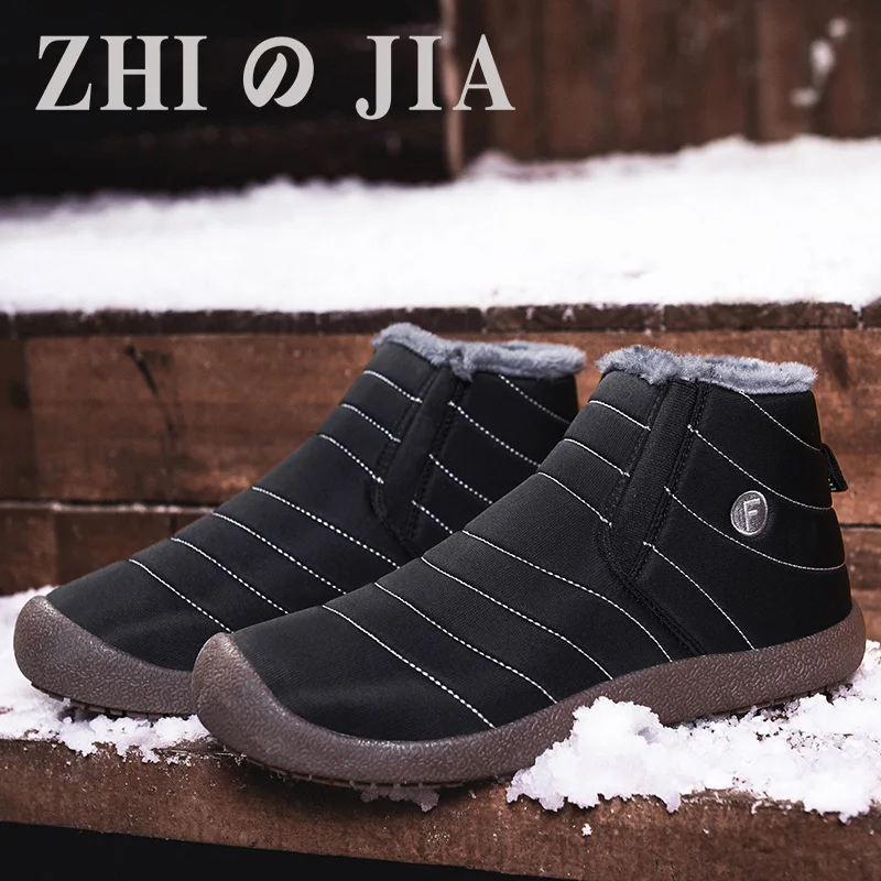 Zimné pánske nepremokavé čižmy módne kožušiny teplé outdoorové topánky, členkové pánske topánky členkové topánky pánske topánky rodič-dieťa topánky 0