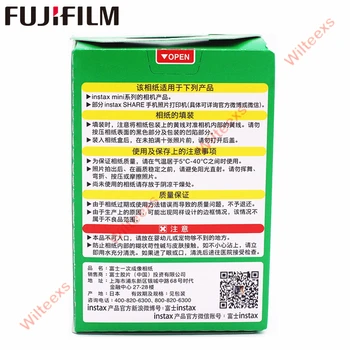 Originálne 100 Listov Fujifilm Fuji Instax Mini Biely Film Instant Foto Papier Pre Instax Mini 11 7 7 8 9 70 25 Fotoaparát SP-1 2 1