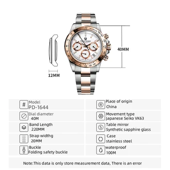 PAGANI DIZAJN Čokoláda Športové Náramkové hodinky chronograf Luxusné Quartz hodinky pre mužov, 100M Vodotesné VK63 Automatický dátum sledovať mužov 3