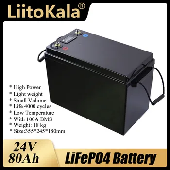 LiitoKala 24V 100Ah 90Ah 80Ah lifepo4 batérie, Batérie Pre 8S 29.2 V RV Táborníci Golf Cart Off-Road Off-grid slnečný Vietor