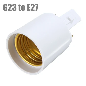 G23 Na E27 Základnej Pätice Adaptéra Držiteľ Converter pre LED/ Halogénové / CFL Svetla, Žiarovky lampy 110-240V Vysokým teplotám 2