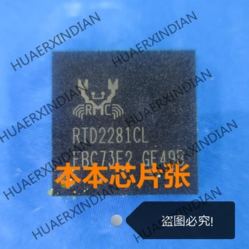 Nové RTD2281CL-CG RTD2281CL QFN76 vysokej kvality