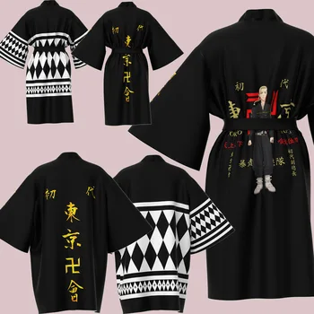 Anime Tokio Revengers Cosplay mužov-krátke rukávy dlhý plášť Tokio Revengers mužov a žien opaľovací krém plášť sleepwear plášť plášť 4