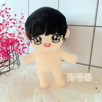 20 cm Baby Sean Xiao YIBO Doll oblečenie, Oblečenie pre Bábiky je Hračka pre Bábiky, Príslušenstvo pre naše generácie Kórea Kpop EXO idol Bábiky 0