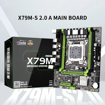 X79 X79M-S Doske LGA2011 E5 2620 CPU DDR3 10600 1333Mhz ECC REG Pamäť Nastaviť Sloty SATA2.0 PCI-E 4X M-ATX Kombá M. 2 SSD