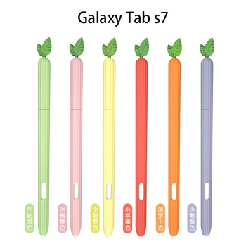 Módne Luxusné Farebné Roztomilý ovocie Mäkké Silikónové Pero, puzdro Pre Samsung Galaxy Tab S6 Lite S7 Tablet Dotykové Pero Kryt coque