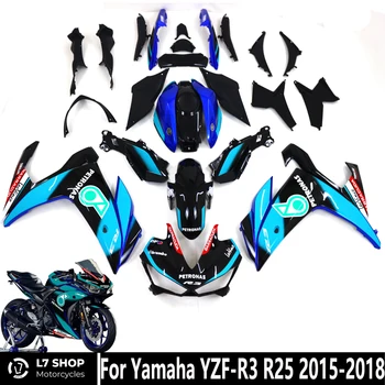 Motocykel Kapotáže Držiak Pre Yamaha R25 R3 2016 2017 2018 Telo Rám ABS vstrekovaným Úplne Nové