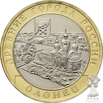 Staré Mesto Štát Mince Série Rusko 2017 10 Rubľov Ognets Hrad Reálne Pôvodných Mincí Mene Mince Unc