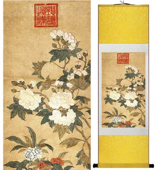 Biela Pivónia kvet maľovanie tradičné kvetinové maľovanie Čínsky kvet obrázok V umývanie paintingPrinted maľovanie 1