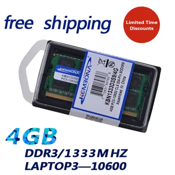 KEMBONA 4G DDR3 1333mhz pc3-10600 notebook notebook ddr3 4gb pamäte ram kompatibilný