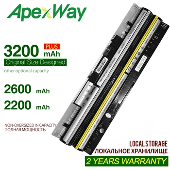 ApexWay Nový notebook batérie pre Lenovo IdeaPad S300 S310 S310 Dotyk S400 S400 Dotyk S400u Série 4ICR17/65 L12S4L01 L12S4Z01