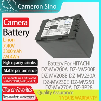 CameronSino Batérie HITACHI DZ-MV200A DZ-MV200E DZ-MV208E DZ-MV230A DZ-MV230E hodí Panasonic CGP-D28S fotoaparát batérie je 3300mAh