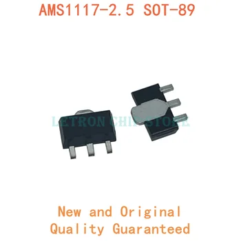 20PCS AMS1117-2.5 SOT89 AMS1117 2.5 V SOT-89 Regulátor Napätia nové a originálne IC Chipset