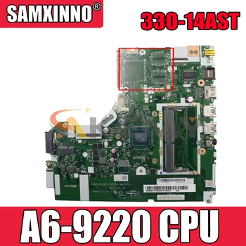 Akemy Pre Lenovo 320-14AST 330-14AST Notebook Doske DG425 DG525 DG725 NM-B321 AMD A6-9220 CPU DDR4 Test Práca