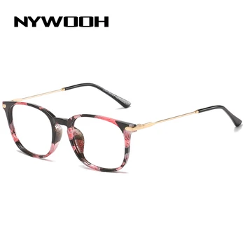 NYWOOH TR90 Okuliare na Čítanie Ženy Módy Tlače, Námestie Presbyopia Okuliare Predpis Mužov Ďalekozrakosť Diopter +1.0 1.5 3.0 0