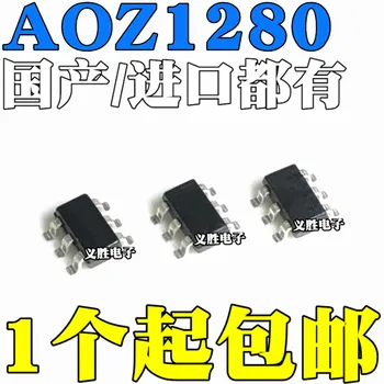 Nové a originálne AOZ1280 AOZ1280CI AX SOT23-6 Nastaviteľný výstup DC - DC buck čipy, regulátor napätia pôvodný čip
