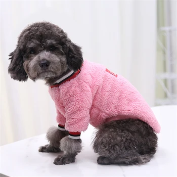 Malé Psie Oblečenie Ružová Luxusný Sveter pre Chihuahua Zimné Oblečenie pre Pet Sphinx Mačka Mäkké Pohodlné Yorkshire Teriér Oblečenie