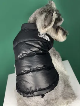 Pes Hrubé Teplé Biele Duck Down Vest Psa Tvár Zimné Šteňa Pet Luxusné Designer Pes Oblečenie pre Malé Stredné Psa Bunda