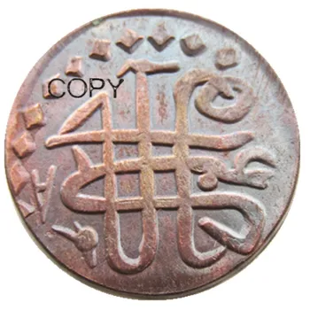 JE(01)Starovekom Blízkom Východe Nepravidelný mince Medi Kópiu Mince
