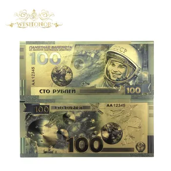 10pcs/veľa Hot Predaja Na Ruskom Spaceflight Bankovky 100 Rubľov Bankoviek v 24k Gold Falošné Papierové Peniaze Na Darček