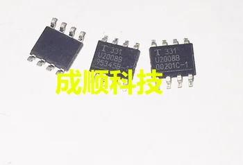 Mxy 5 KS U2008B U2008B-MFPY integrovaný obvod IC čip U2008 SOP