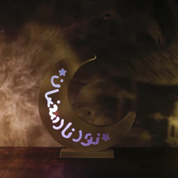 Ramadánu LED Lampa Multicolor Gradient Nočné Svetlo Moslimských Festivalu Moon Star Light EID Mubarak Osvetlenie Stolové Dekorácie Pre Domov 3