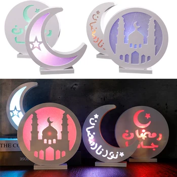 Ramadánu LED Lampa Multicolor Gradient Nočné Svetlo Moslimských Festivalu Moon Star Light EID Mubarak Osvetlenie Stolové Dekorácie Pre Domov 5