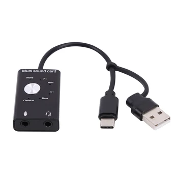 2021 Nový USB Externý Zvukový Adaptér 7.1 5.1 Kanálový 3D Surround Heavy Bass Audio Adaptér Jack Kábel Prepínač Hlasitosti
