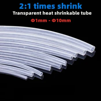 5M 2: 1 krát shrink sleeve transparentné zmršťovacej trubice drôt elektronické DIY držiak izolácie zmraštiteľná hadica zmršťovacej