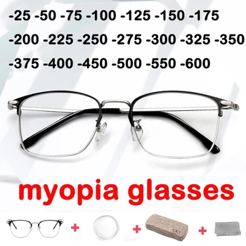 Zliatiny Pol Rám Krátkozrakosť Okuliare Muži Ženy Móda Ultralight Nearsighted Okuliare Minimalistický Optické Lupa 