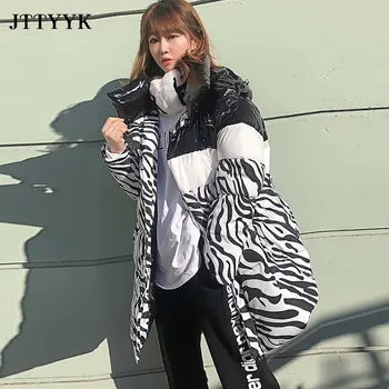 2021 Nové Zimné Kabát Ženy Zahustiť S Kapucňou Dlhý Rukáv Žena Voľné Parkas Zebra Prekladané Nadol Bundy Vatovaný Kabát Snehu Oblečenie