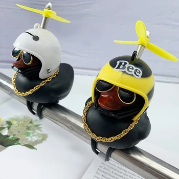 1PC Nové Kreatívne Hot Auto Požičovňa Ornament Krásne Malé Black Duck Rozbité Vietor Prilba Vonkajšie Športové Mini Black Duck Dekorácie 0